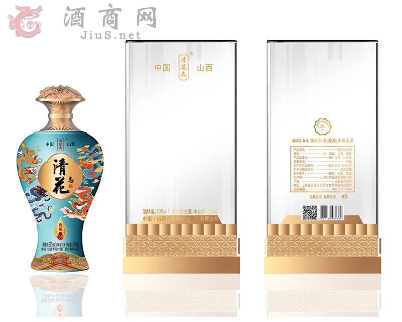 �廨־���20��53��-ɽ���ӷ�ᄾ�