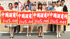 �҂��^����2012�긣���＾ȫ���Ǿƕ�