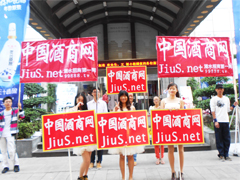 ���̾W��JiuS.net��-�ú�ˮ�������Լ�