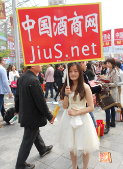 2014����̾W������꠆T